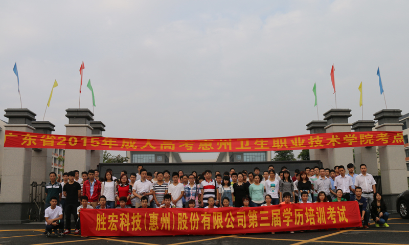 仲博·cbin99(中国)官方网站