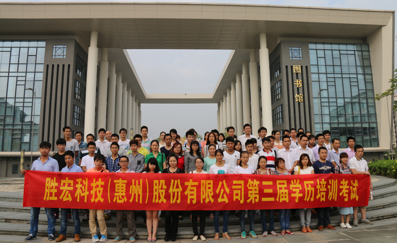 仲博·cbin99(中国)官方网站