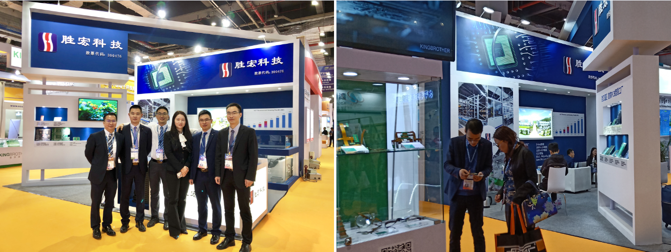 仲博·cbin99(中国)官方网站