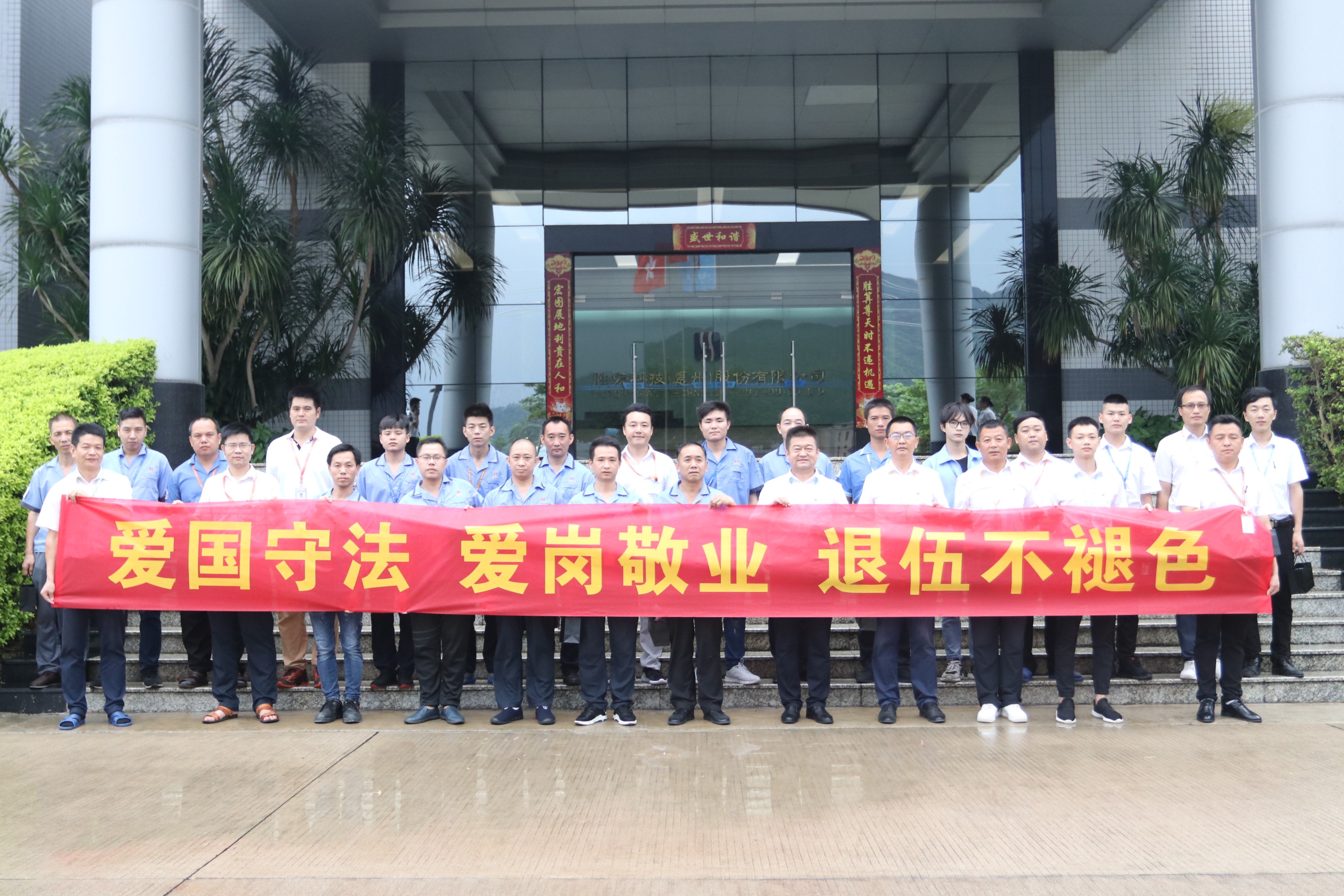 仲博·cbin99(中国)官方网站