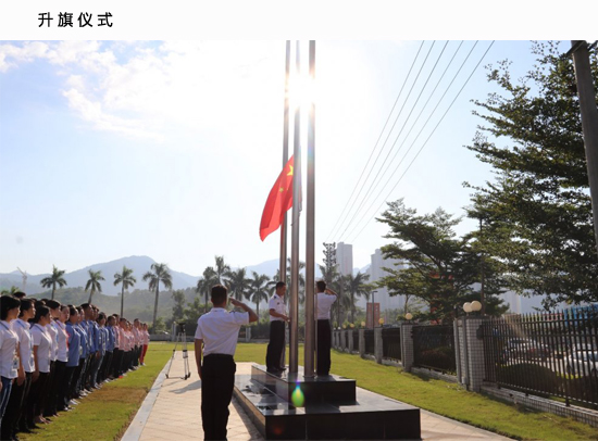 仲博·cbin99(中国)官方网站