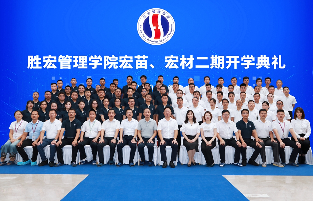 仲博·cbin99(中国)官方网站