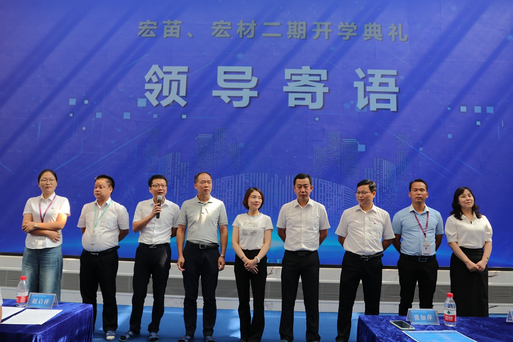 仲博·cbin99(中国)官方网站