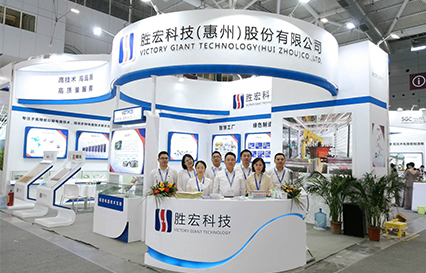 仲博cbin99科技精彩亮相深圳国际会展中心