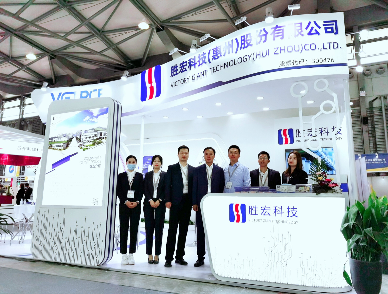 仲博cbin99科技精彩亮相慕尼黑上海电子展