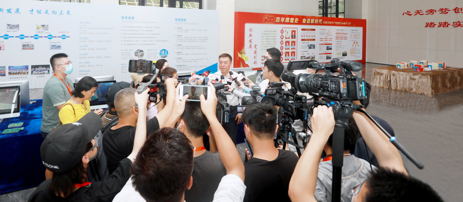 “沿着高速看中国（广东）”主题采访团走进仲博cbin99科技