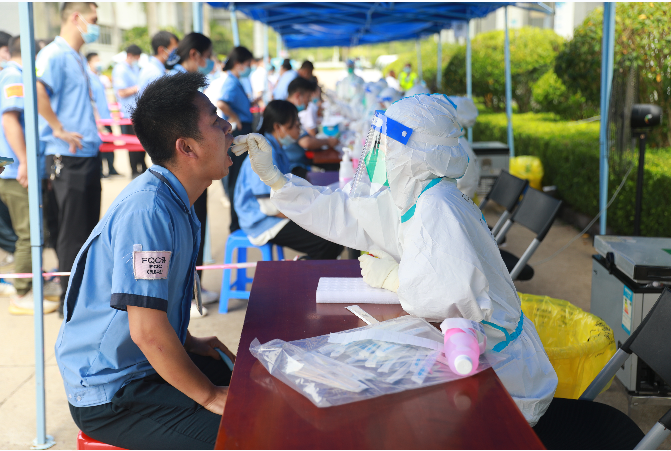 起劲响应！仲博cbin99科技完玉成员核酸检测