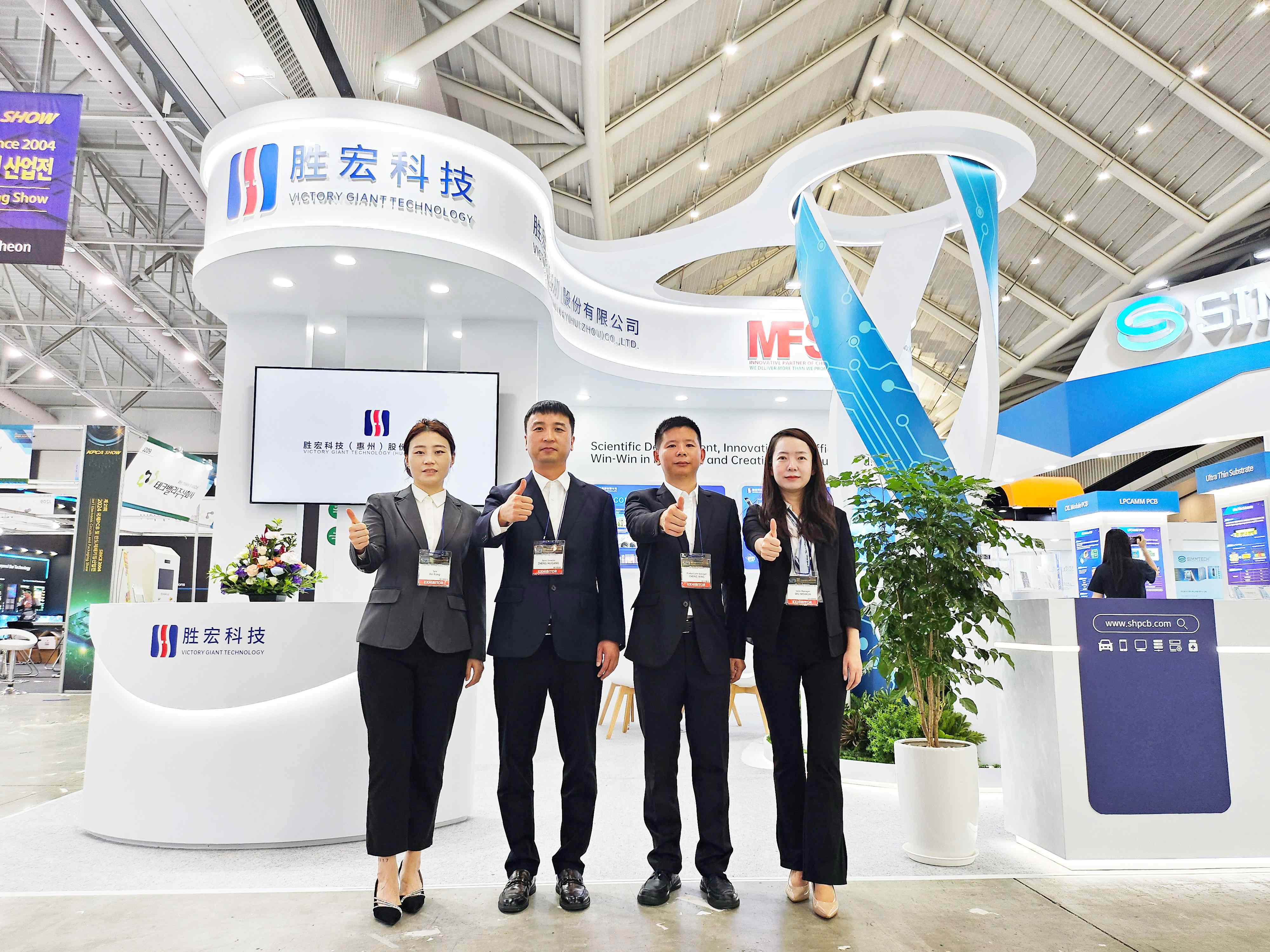 相约韩国 仲博cbin99科技亮相KPCA SHOW 2024